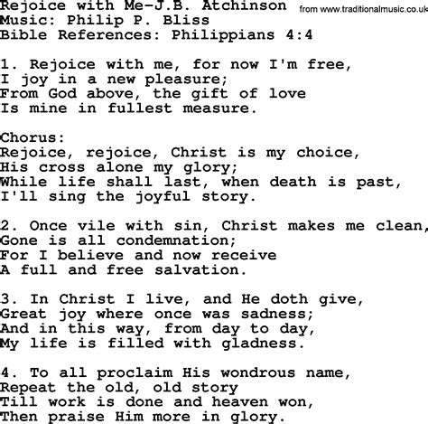 bayawan hymn lyrics|Hymn: Come and rejoice with me .